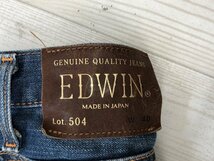 EDWIN 504 エドウィン メンズ ウォッシュ加工 デニムジーンズパンツ W40 青_画像2