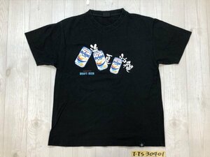 karahai メンズ 海夏 沖縄 オリオンビール クラフトビール 半袖Tシャツ L 黒