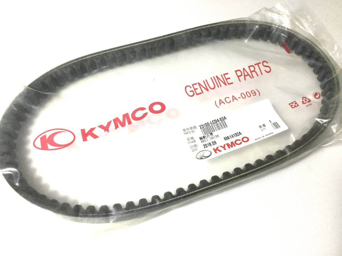 { новый товар * внутренний на следующий день отправка } Kymco оригинальный рейсинг 125 приводной ремень 23100-LCD4-E0A стоимость доставки 185 иен 