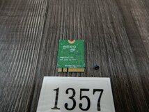 1357☆Lenovo☆ThinkPadＸ260用 内蔵　無線LAN　カード_画像3