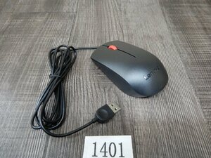 1401* good * Lenovo*USB connection optical mouse black color ( black )*SM-8823