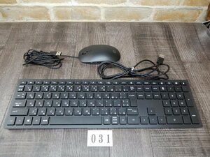 31★HP純正★ＵＳＢ接続 ★LIFESTYLE WIRED★キーボード TPC-P001K & ＵＳＢマウス TPC-P001M セット