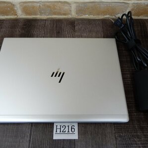 Ｈ216☆Windows11☆第8世代Core i7★高速 512GB SSD＆Webカメラ＆無線LAN★メモリ16GB★HP★フルHD13ｗ液晶ノート★Elite Book 830 G5の画像9