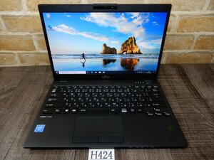 Ｈ424☆Windows10★Cel4305U★Webカメラ＆ SSD128GB★メモリ4GB★富士通★軽量フルHD13ｗ液晶ノート★LIFE Book U939/A