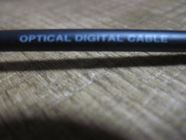 オーディオテクニカ　光ケーブル　optical cable