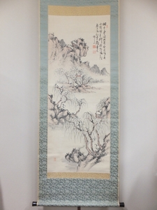 Art hand Auction 【真作保証】吉嗣拝山 直筆 柳景山水之図 地方南画家の三傑 最後の南画家 (広瀬淡窓 平野五岳) 福岡県 太宰府 ⑯ 掛軸作品何点でも同梱可, 絵画, 日本画, 山水, 風月