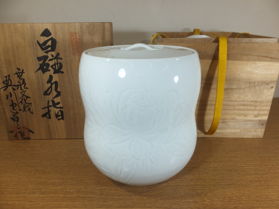 Yahoo!オークション -「中村清六」(白磁) (伊万里、有田)の落札 Yahoo!オークション -「中村清六」(白磁) (伊万里、有田)の落札