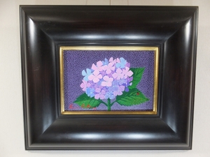 Art hand Auction 【真作保証】大浦孝子 直筆 紫陽花 SM 油彩 キャンバス 洋画家 二科会 コレクター放出品 広島県, 絵画, 油彩, 静物画