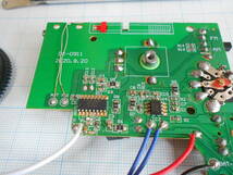 KT0936M ( DSPラジオ ) 8002B (アンプ ) 　 が付いた 基板　FMアンテナ　未使用品　ジャンク品_画像2