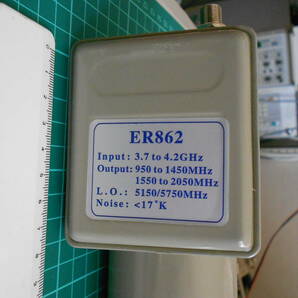 5GHz DRO が2個付いた 部品 海外衛星 LNB ( C-band ) 未使用品 ジャンク品の画像5