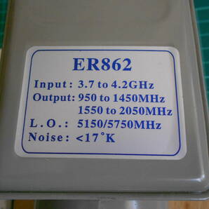 5GHz DRO が2個付いた 部品 海外衛星 LNB ( C-band ) 未使用品 ジャンク品の画像7