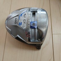 【送料無料】テーラーメイド M1 SLDR R1 ドライバー　ヘッド３個　シャフト１本　ヘッドカバー２個セット_画像5