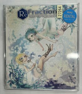 【送料無料】cd48744◆ReFraction-BEST OF Peperon P-/虹原ぺぺろん（アルバム）/中古品【CD】