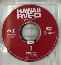 【送料無料】dx15241◆HAWAII FIVE-0 シーズン3 7/レンタルUP中古品【DVD】_画像3