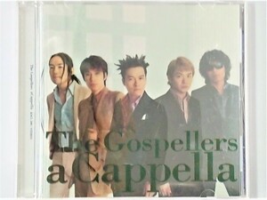 【送料無料】cd42981◆aCappella（アカペラ）＜初回限定盤＞/ゴスペラーズ/中古品【CD】