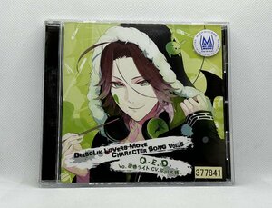 [ free shipping ]cd48697*DIABOLIK LOVERS MORE CHARACTER SONG Vol.5 reverse volume light CV. flat river large ./ secondhand goods [CD]