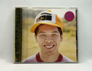 【送料無料】cd48748◆ファンキーモンキーベイビーズ２/中古品【CD】