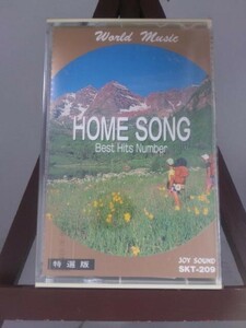  world. sound scenery world. Home song/ unused goods *cz00146[ cassette tape ]