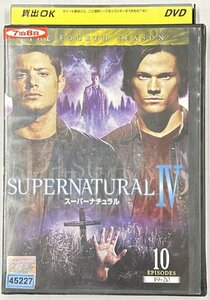 【送料無料】dx15465◆SUPERNATURAL スーパーナチュラル フォース・シーズン Vol.10/レンタルUP中古品【DVD】