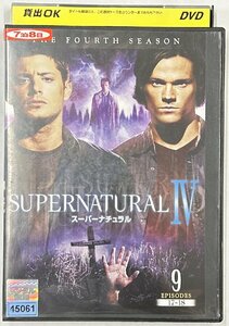 【送料無料】dx15464◆SUPERNATURAL スーパーナチュラル フォース・シーズン Vol.9/レンタルUP中古品【DVD】