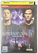 【送料無料】dx15463◆SUPERNATURAL スーパーナチュラル フォース・シーズン Vol.7/レンタルUP中古品【DVD】_画像1