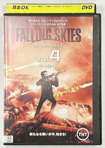 【送料無料】dx15298◆フォーリング スカイズ＜フォース・シーズン＞ Vol.4/レンタルUP中古品【DVD】