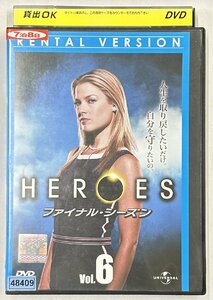 【送料無料】dx15497◆HEROES ファイナル・シーズン Vol.6/レンタルUP中古品【DVD】