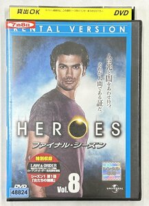 【送料無料】dx15330◆HEROES ファイナル・シーズン Vol.8/レンタルUP中古品【DVD】