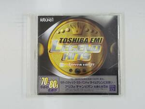 【送料無料】cd43008◆TOSHIBA EMI LEGEND HITS サウンドカクテル vol.31/コンピレーション・オムニバス/中古品【CD】