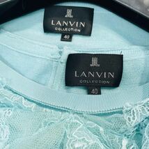 LANVIN COLLECTION★春ブルー★花柄刺繍オーガンジーレース カーディガン&インナー ツインニットアンサンブルセット40ランバンコレクション_画像9