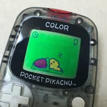 【B778】ポケット ピカチュウ　COLOR 通電確認済　Pocket pikachu Nintendo ニンテンドー ゲーム ゲーム機_画像4