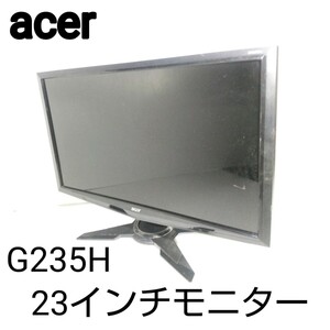 [Junk] Acer LCD Monitor G235H Full HD-динамик доступен DVI/VGA (D-SUB) Glare VESA 23-дюймовый дисплей