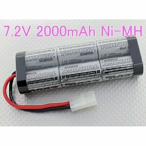 Sub-C 7.2V 2000mAh ニッケル水素 Ni-MH Turnigy★ホビーショップ青空