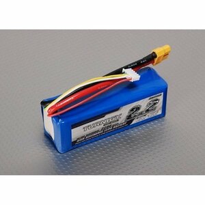 Turnigy 14.8V 2200mAh 30C40Clipo battery * hobby shop blue empty 