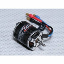 Turnigy LD2840A-1800kv ブラシレスモーター Motor (400w)★ホビーショップ青空_画像1