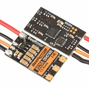 no2 RCTimer BeeRotor BS20A アンプ ESC ブラシレスモータースピードコントローラー