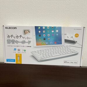 ELECOM　静音キーボード　iPhone iPad用 有線キーボード