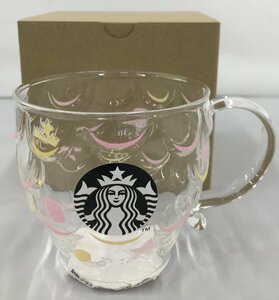 【未使用品】STARBUCKS 耐熱グラスマグ シャイニービーチ 355ml マグ スターバックス スタバ 箱付属 (管理番号：059102)