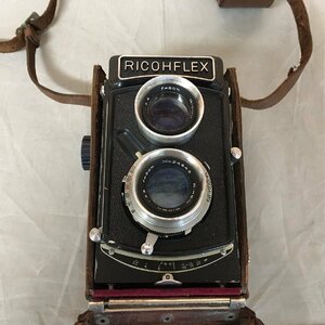 【ジャンク品】RICOHFLEX（リコーフレックス）二眼レフカメラ　※動作未確認　革ケース付　(管理番号：063106）