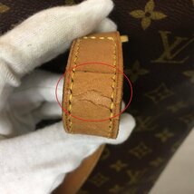 【中古品B】LOUIS VUITTON(ルイ・ヴィトン) ヴァヴァンGM M51170 モノグラム ショルダーバッグ レディース (管理番号：063104)_画像9