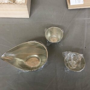 【未使用品】能作 酒器セット ぐい呑み×2 片口×1 錫100％（管理番号：063102）の画像4