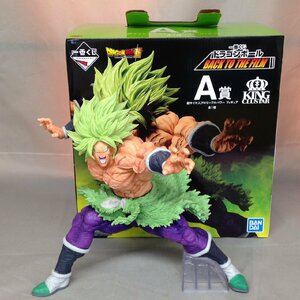 【中古品】BANDAI(バンダイ) 一番くじ ドラゴンボール BACK TO THE FILM A賞 超サイヤ人ブロリーフルパワー フィギュア（管理：063111）