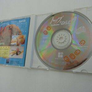 【中古品】PCエンジン専用ソフト SUPER CD-ROM2 トップをねらえ！ VOL.2（管理番号：060113）の画像3