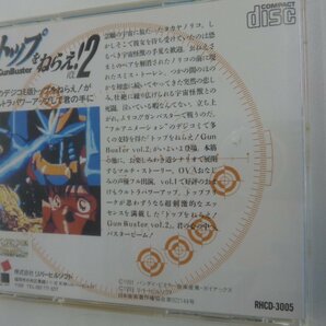 【中古品】PCエンジン専用ソフト SUPER CD-ROM2 トップをねらえ！ VOL.2（管理番号：060113）の画像2