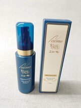 【未使用品】ファーマフーズ ニューモ 薬用育毛剤 75ml (管理番号：049102)_画像1