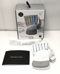 【中古品】 RAZER（レイザー） ゲーミングキーパッド Tartarus Pro-Mercury White RZ07-03110200-R3M1 (管理番号：060108）