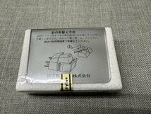 【未使用品】未開封 ナショナル diamond レコード針 EPS-56STSD （管理番号：049109）　_画像2