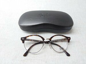 【未使用に近い】Ray-Ban レイバン メガネ フレーム RB4246V 2012 49□19 140 ブラウン系 ※度なし (管理番号：049105)