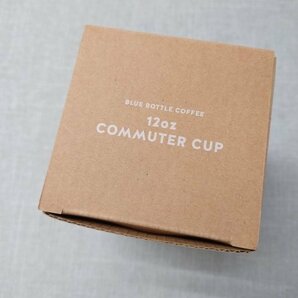 【未使用品】ブルーボトルコーヒー ステンレスタンブラー 354ml COMMUTER CUP MiiR (管理番号：049102)の画像8