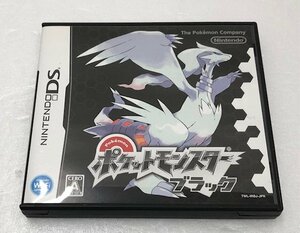 【中古品】 DS ポケットモンスター ブラック ※起動確認済み (管理番号：060113）